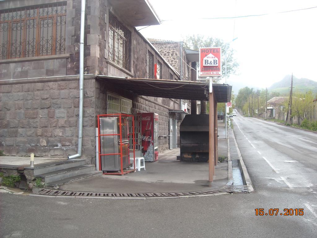 Hotel Vivas Goris Exterior photo
