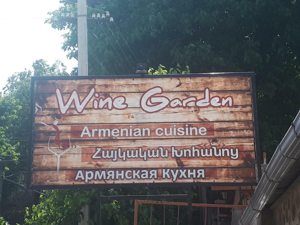 Hotel Vivas Goris Exterior photo